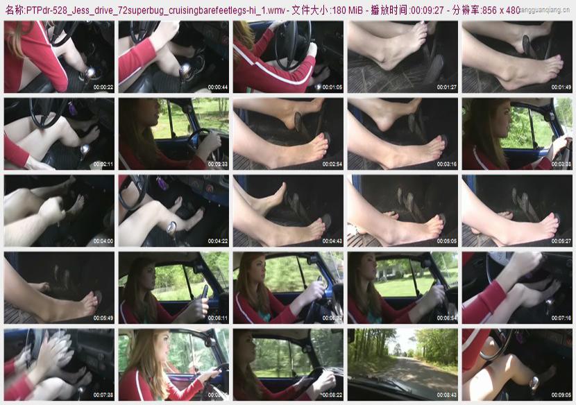 ptpdr-528_Jess_drive_72superbug_cruisingbarefeetlegs